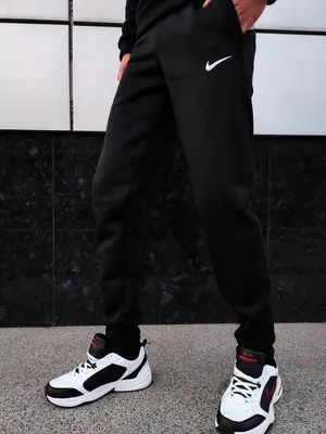 Спортивные штаны мужские nike черные / спортивні штани чоловічі брюки найк  чорні — цена 790 грн в каталоге Спортивные штаны ✓ Купить мужские вещи по  доступной цене на Шафе | Украина #60302778