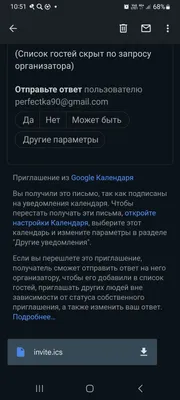 Нейросеть GigaChat для создания текста и картинок - Neuroseti.ru