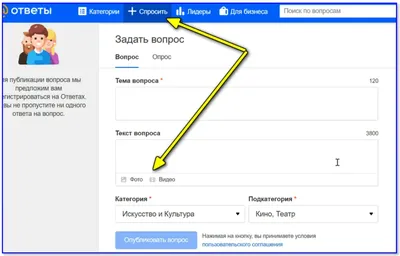 Говорит юрист: откуда брать картинки, чтобы не попасть под суд, и как  защитить свои авторские права – PR-CY Блог