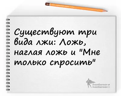 Вопросительный Знак 3d Желтого Золота Точки Допроса Спросить Знак Символа  Поиска Значок Шаблон Изолированных Вырезать Белый Фон — стоковые фотографии  и другие картинки Анкета - iStock