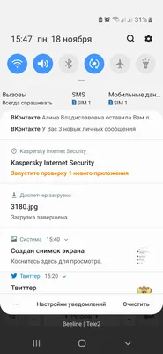Как отключить или включить отображение картинок (изображений) в  Яндекс.Браузере