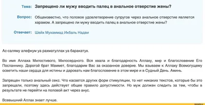 Скрин вк: истории из жизни, советы, новости, юмор и картинки — Все посты,  страница 5 | Пикабу