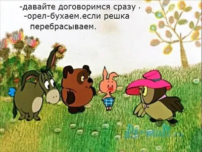 Среда - это маленькая пятница!