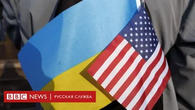 Будет ли в США дефолт и как он повлияет на экономику России и мира |  Банки.ру