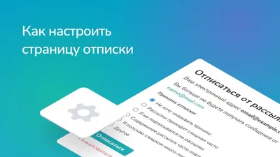 Вечные ссылки для сайта: что это такое – где купить, цена |  Интернет-агентство Малевич в Нижнем Новгороде