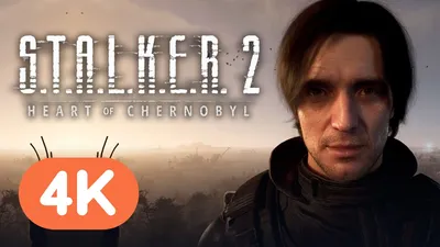 Stalker 2:Heart Of Chornobyl Still On Track For A 2024 Release - mxdwn Games