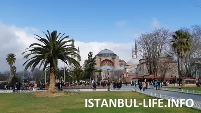 Стамбул 2018