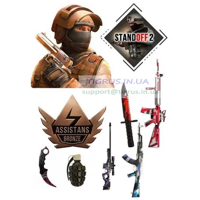 Standoff 2 Png Картинки фотографии