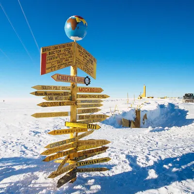 Новый «Восток»: вести исследования в Антарктиде станет удобнее - «Экология  России»