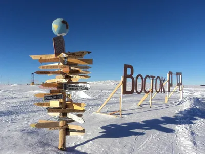 Как устроена русская полярная станция | Популярная наука | Дзен