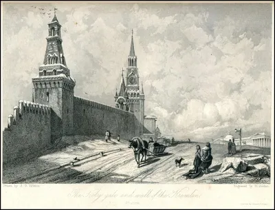 Старая Москва