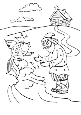 Фарфоровая статуэтка \"Старик и Золотая рыбка, сказка О рыбаке и рыбке\"  Гжель в Санкт-Петербурге: цена 7390 руб — купить с доставкой в  интернет-магазине