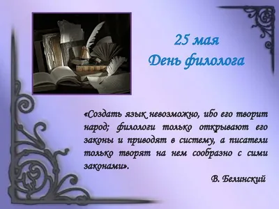 Говорящая ручка Знаток - «Говорящая ручка \"Знаток\" второго поколения.  Супер-полезная вещь для ребенка и родителей!» | отзывы