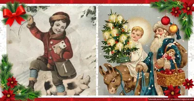 Старинные новогодние открытки и история их появления