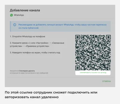 Cохранить Статусы WhatsApp скачать статусы ватсап – скачать приложение для  Android – Каталог RuStore