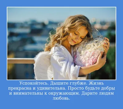 Жизнь - бумеранг... | Открытки и статусы на каждый день | ВКонтакте