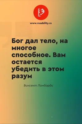 Жизнь замысловатая - статусы на картинках | Пикабу