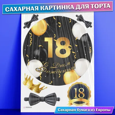 Безопасное Лето» – Новости – Окружное управление социального развития  (Раменского городского округа, городских округов Бронницы и Жуковский)