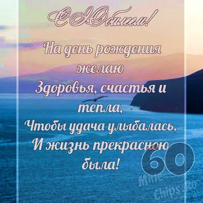 Любовь Добржанская. Куда уходит лето. Стихи. - Издательство «Царское Слово»