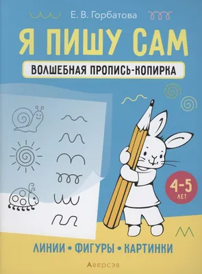 Прикольная открытка с днем рождения 39 лет — Slide-Life.ru
