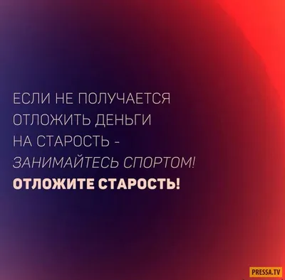 Жизненно: истории из жизни, советы, новости, юмор и картинки — Все посты,  страница 19 | Пикабу