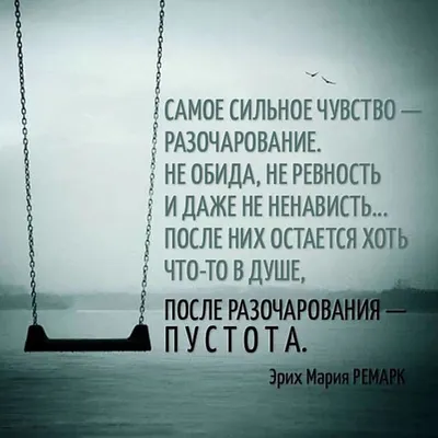 ⚠️Египетские пикаперы, жиголо, альфонсы. Как отличить одного от другого? |  Ольга о Египте 🇪🇬 и не только | Дзен