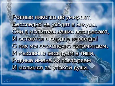 Пин от пользователя Ирина на доске интересно | Музыка для дня рождения, С  днем рождения, Праздничные цитаты