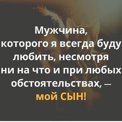 8,755 отметок «Нравится», 164 комментариев — Статусы и цитаты  (@krasivo_skazano_citati) в Instagram: «😘С ТЕБЯ ЛЮБОЙ СМАЙЛ !)😘 Н… |  Motivation, Lockscreen, Album