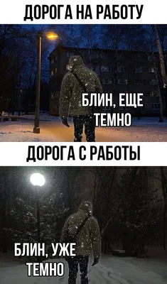 Новогодние наклейки на окна Люми-Зуми Дед Мороз Снеговик Снежинки купить по  цене 550 ₽ в интернет-магазине Детский мир