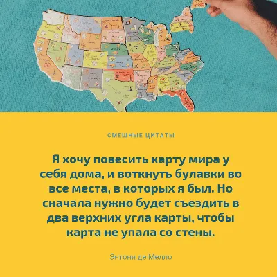 Прикольные афоризмы на все случаи жизни | Жизнь в стиле Ноль отходов (zero  waste) | Дзен