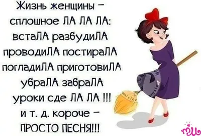 цитаты#любовь#длядуши#душевно#верность#семья#21век#картинки#высказывания #правдажизни#психология#сохраненки#сохры#статусы#жизнь#цитатыолюбв… |  Instagram