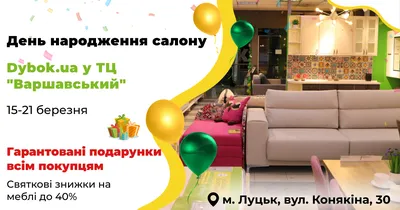 Шкаф угловой Марта-15 ШКУ | Цена 16 330 руб. Купить в Екатеринбурге 🏠  Интернет-магазин «Мебель для дома»