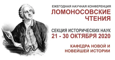 Царьпанк с привкусом клюквы: как стереотипы о дореволюционной России стали  отдельным жанром? / Хабр