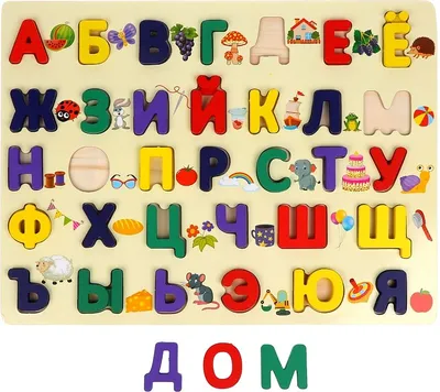 20 коротких стихов про букву Ж для детей: изучаем алфавит