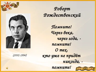 Книга Стихи и рассказы о войне купить по выгодной цене в Минске, доставка  почтой по Беларуси