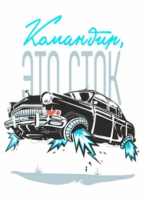 Средство от засоров Санокс, Чистый сток, 500 мл в Москве: цены, фото,  отзывы - купить в интернет-магазине Порядок.ру