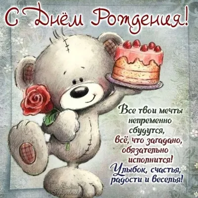 ДЕНЬ РОЖДЕНИЯ СТУДИИ ТАНЦЕВ АФРИКА🎂🎃🎁