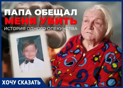 Самый страшный враг капитализма Советский Союз. Слава СССР. | Отважная  Славянка | Дзен