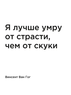 Обои | Пористый металл | Белые татуировки, Белые узоры, Черно-белое