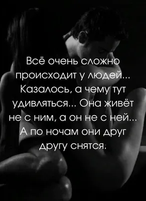 Идеи на тему «Спокойной ночи» (50) | спокойной ночи, ночь, открытки