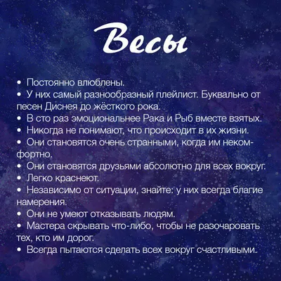 astro_humor | Астрологический юмор | ВКонтакте