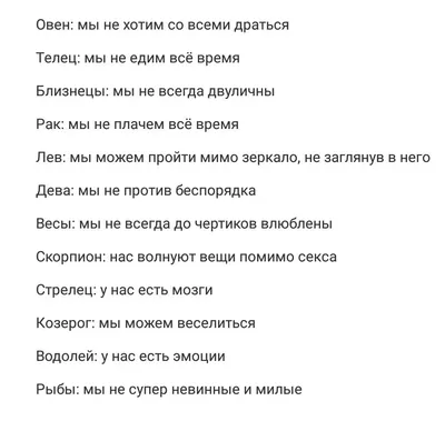 Необычные часы настенные знак Зодиака Стрелец, 30х45 см (ID#1277312970),  цена: 512 ₴, купить на Prom.ua