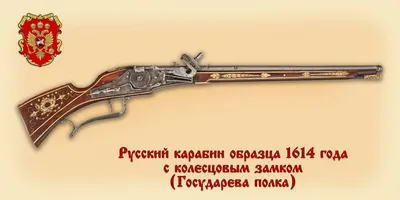 Очередная перемога. Новое оружие Украины | Оружейный журнал «КАЛАШНИКОВ»