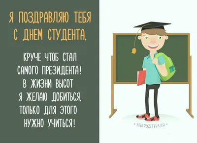 Гатчинская Служба Новостей — Алексей Мордвинов: \"Студентов бывших не бывает\"