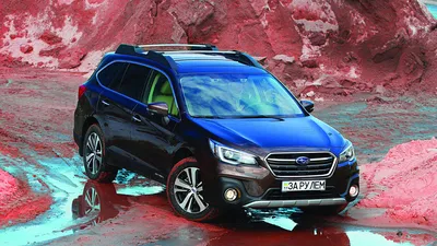 Subaru Forester: Прогресс для своих - Ведомости