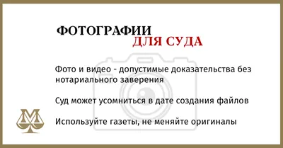 Что такое суд и зачем он нужен: обьясняю простыми словами | Гражданин и  закон | Дзен