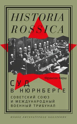 Ессентукский городской суд Ставропольский край