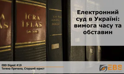 В Минске теща через суд выселила из квартиры своего зятя - Минск-новости