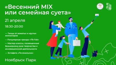 Суета - православная энциклопедия «Азбука веры»