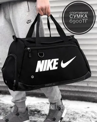 Сумка Nike NIKE CORE SMALL ITEMS II, цвет: черный, NI464BUFA012 — купить в  интернет-магазине Lamoda